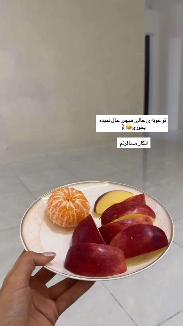  جدید ترین استوری اینستاگرام پریسان