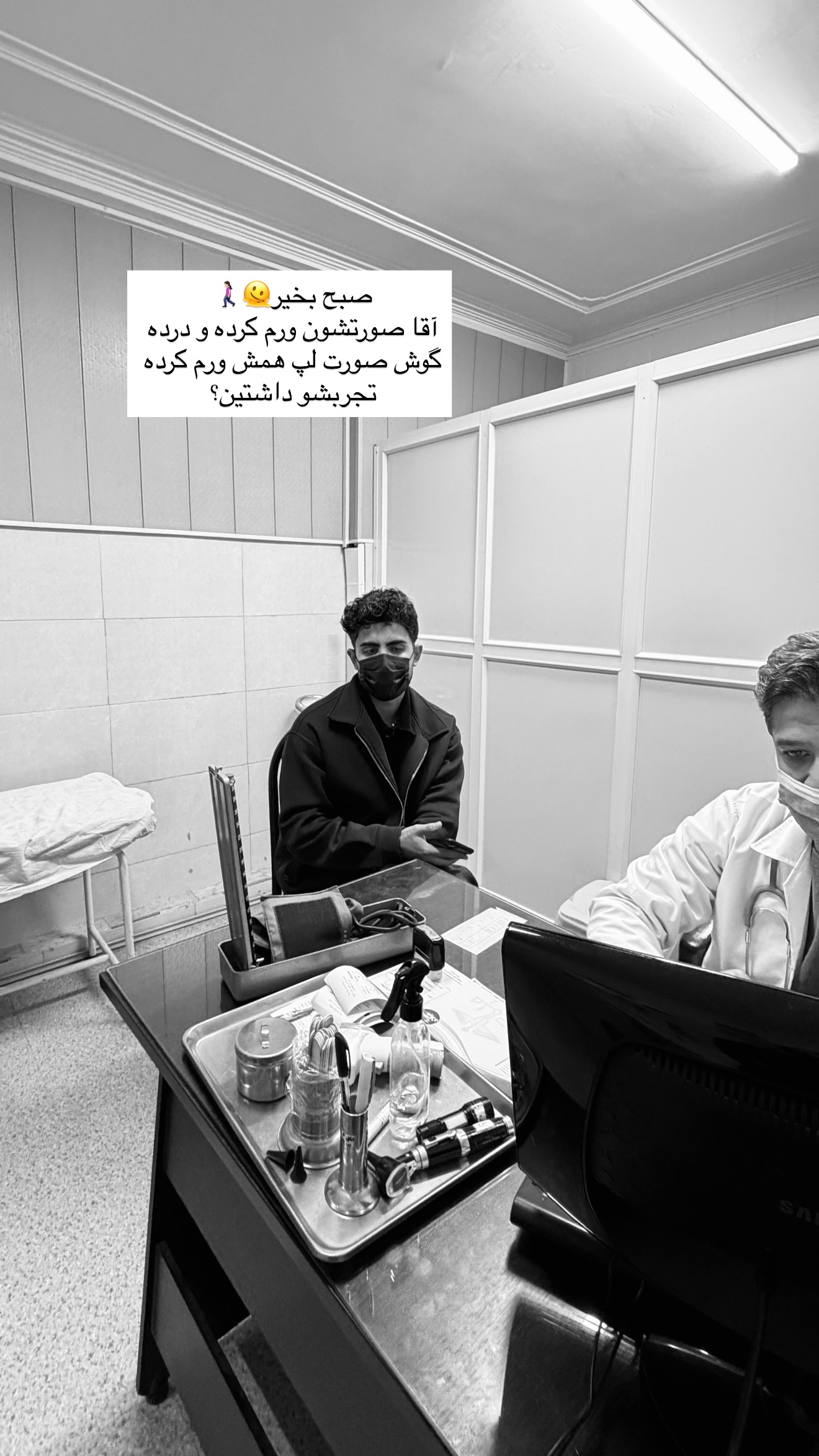  جدید ترین استوری اینستاگرام پریسان
