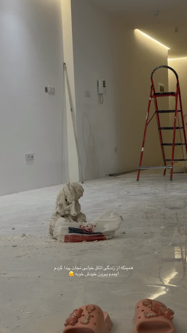  جدید ترین استوری اینستاگرام پریسان