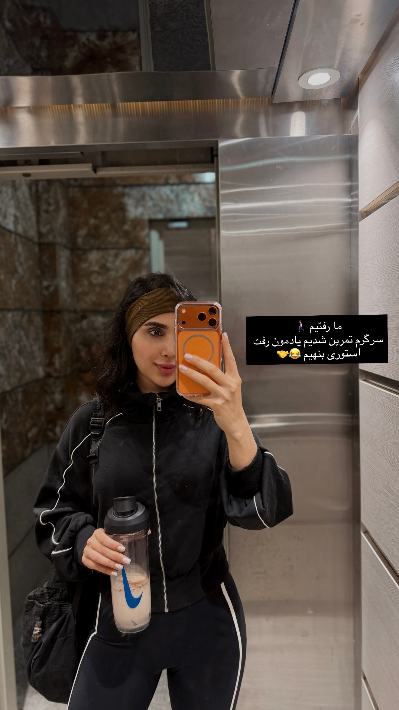  جدید ترین استوری اینستاگرام پریسان