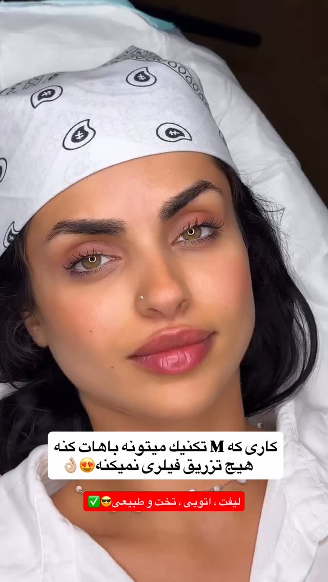  جدید ترین استوری اینستاگرام پریسان