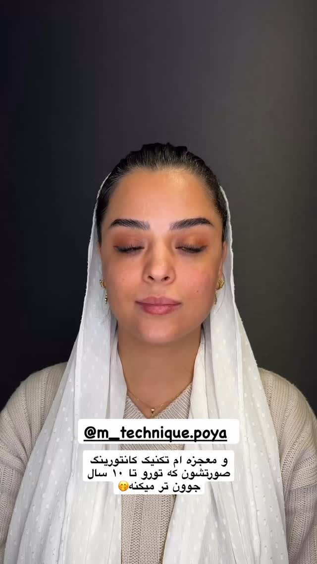  جدید ترین استوری اینستاگرام پریسان