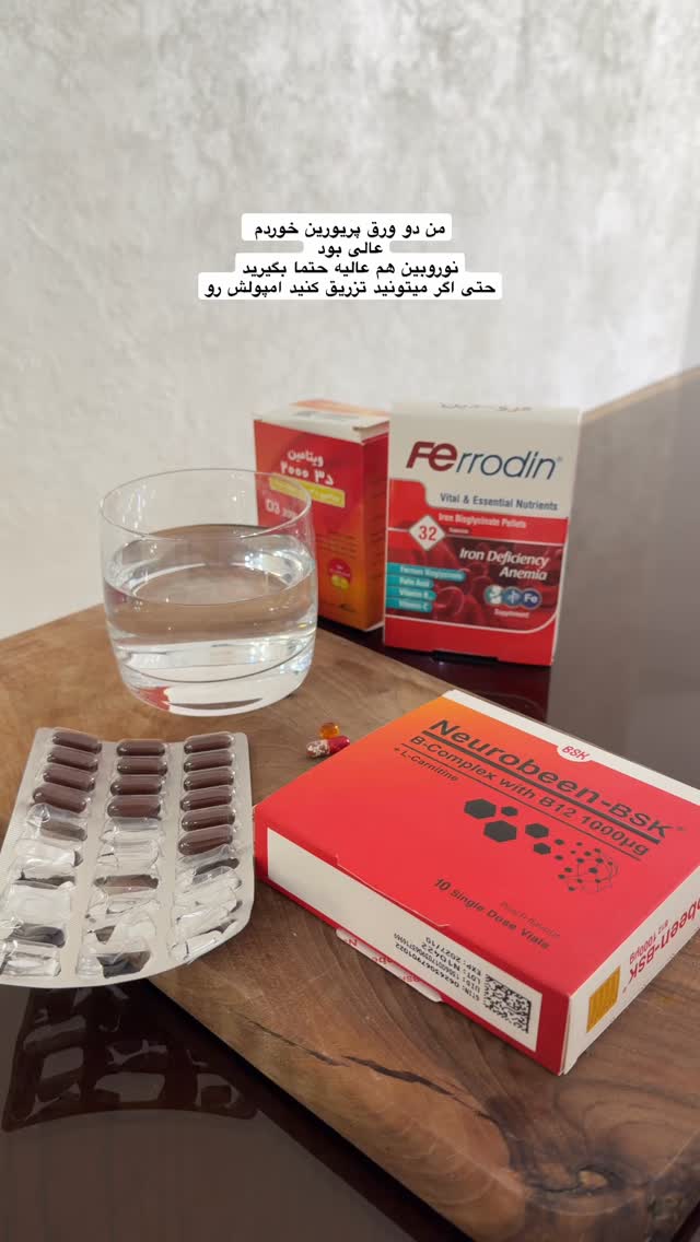  جدید ترین استوری اینستاگرام پریسان