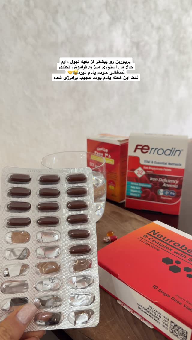  جدید ترین استوری اینستاگرام پریسان