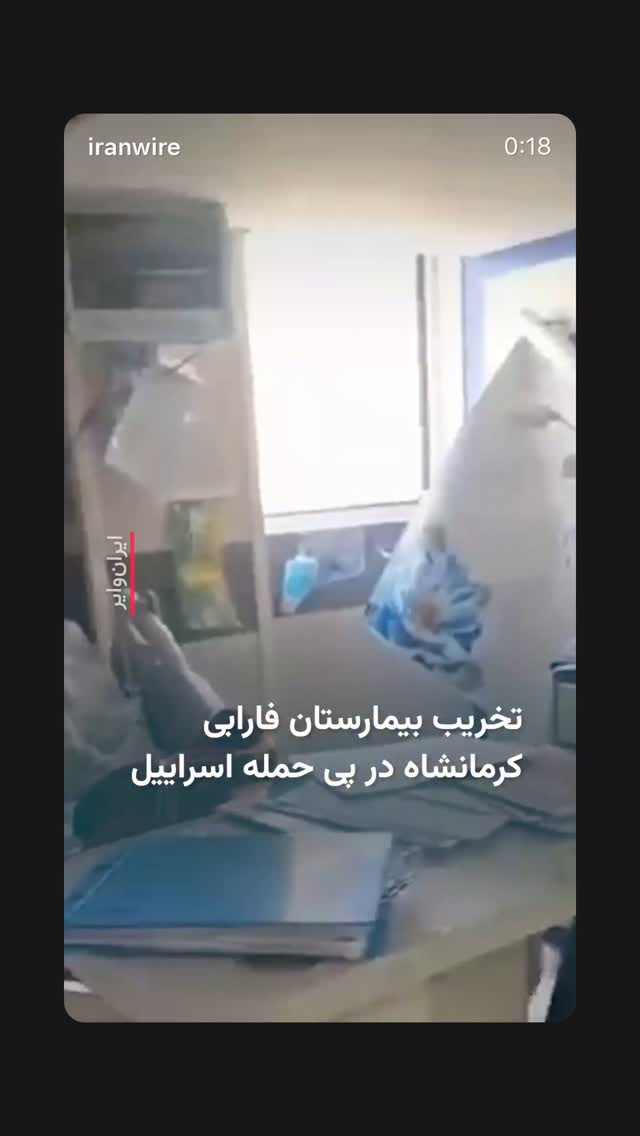  جدید ترین استوری اینستاگرام پریسا پورطاهریان