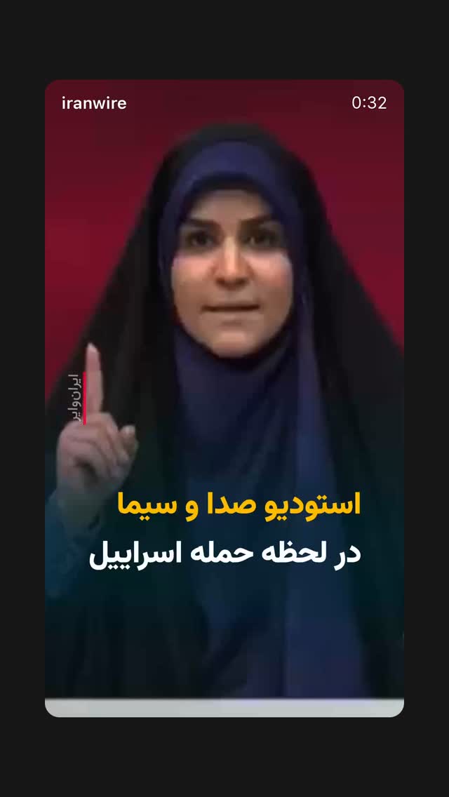  جدید ترین استوری اینستاگرام پریسا پورطاهریان