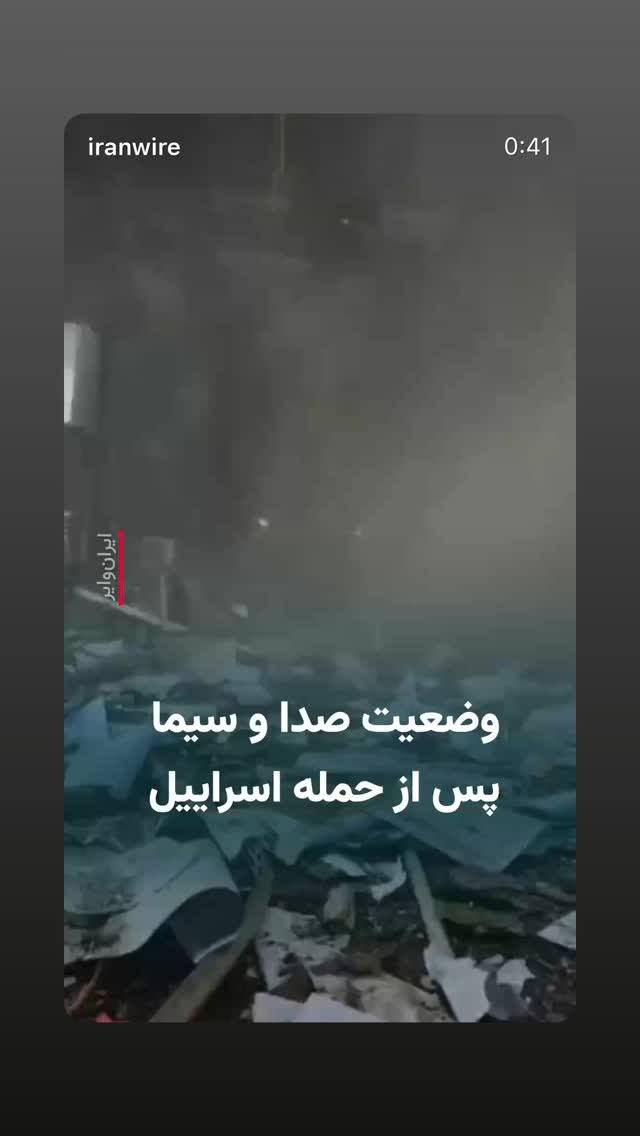  جدید ترین استوری اینستاگرام پریسا پورطاهریان