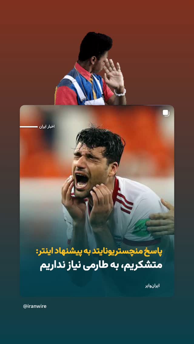  جدید ترین استوری اینستاگرام پریسا پورطاهریان
