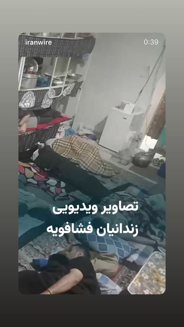  جدید ترین استوری اینستاگرام پریسا پورطاهریان