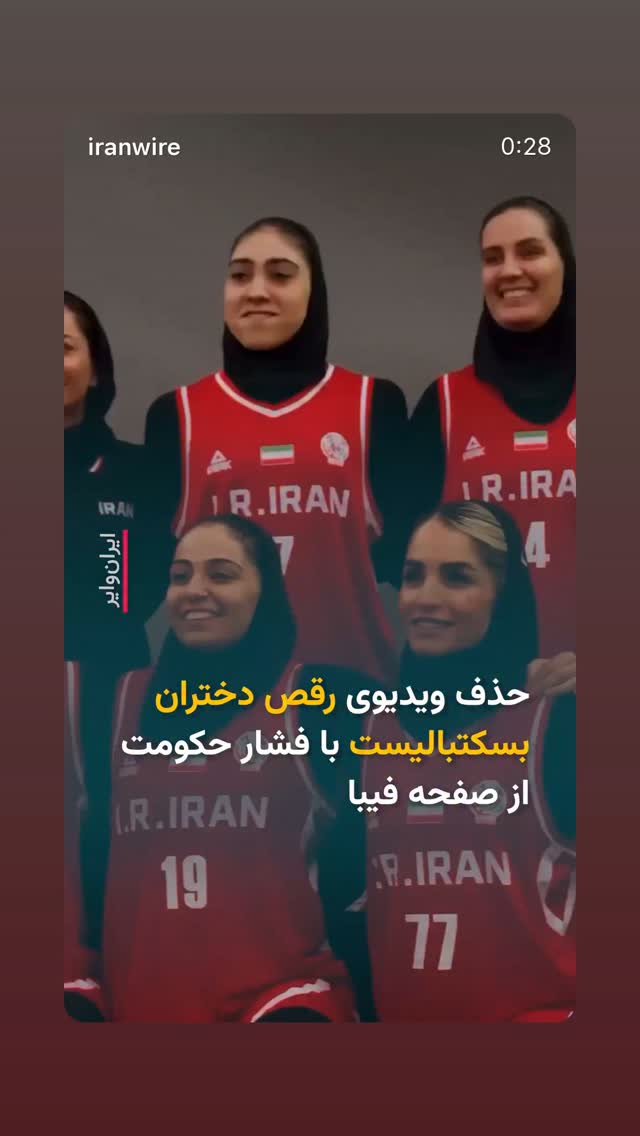  جدید ترین استوری اینستاگرام پریسا پورطاهریان