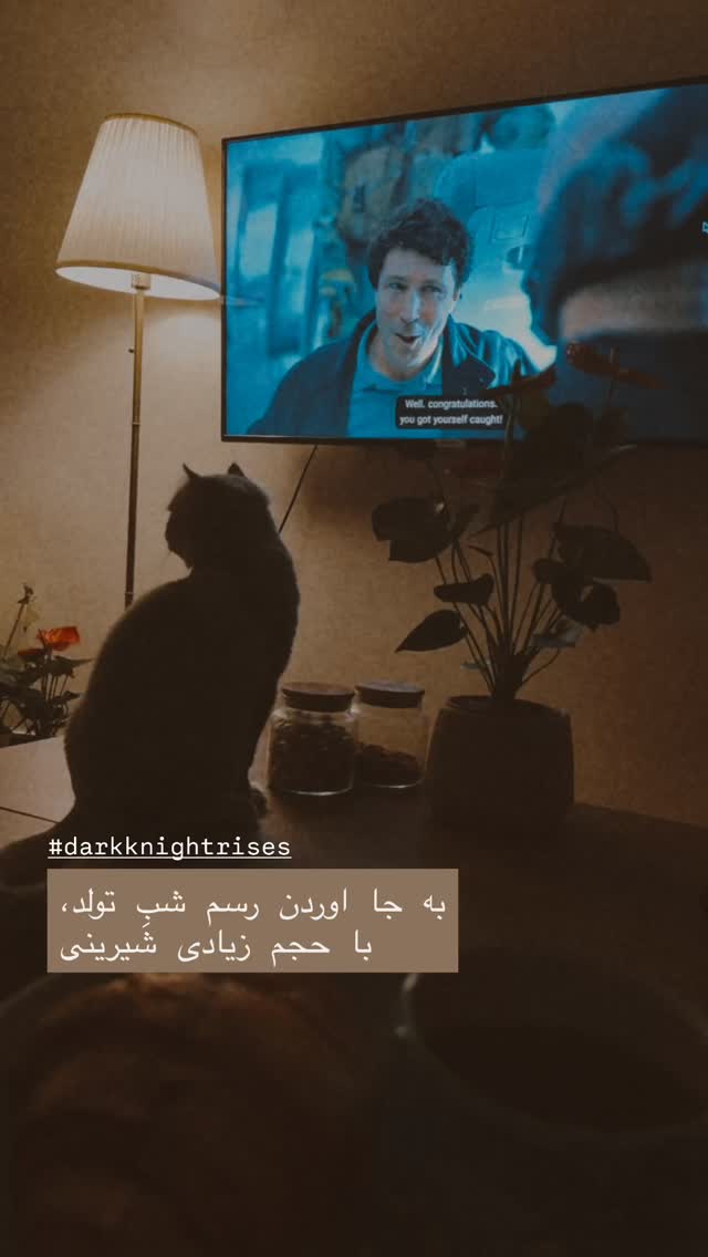  جدید ترین استوری اینستاگرام پریسا پورطاهریان