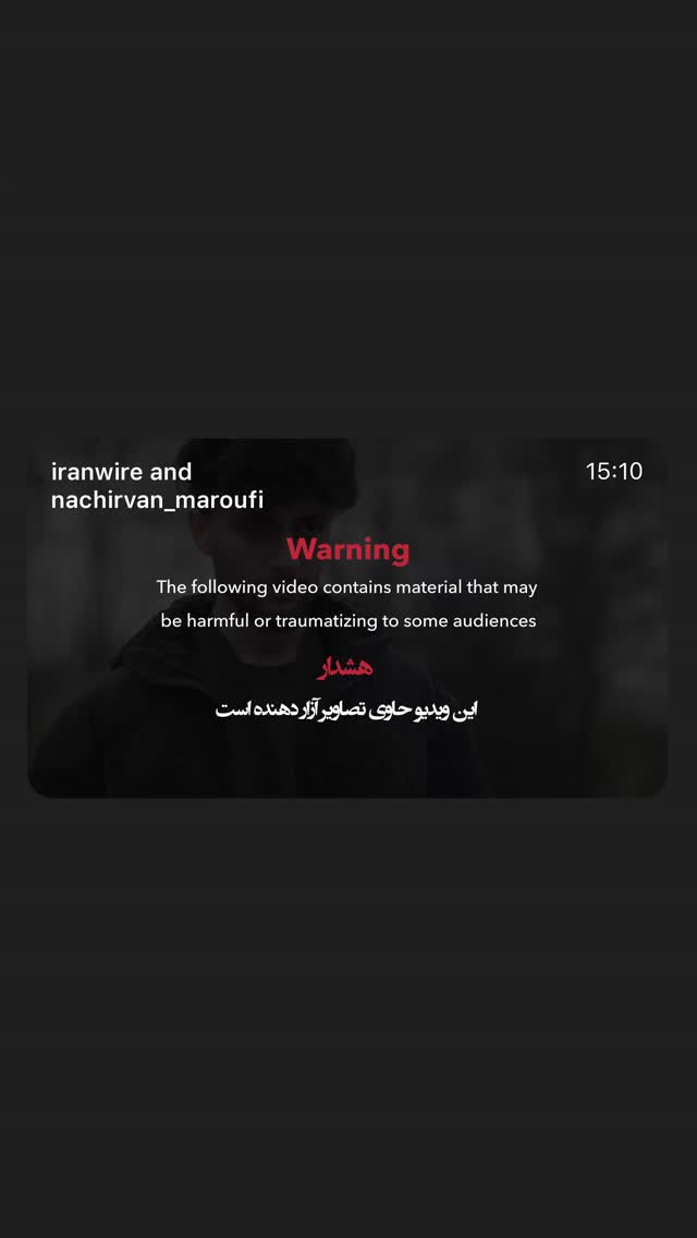  جدید ترین استوری اینستاگرام پریسا پورطاهریان