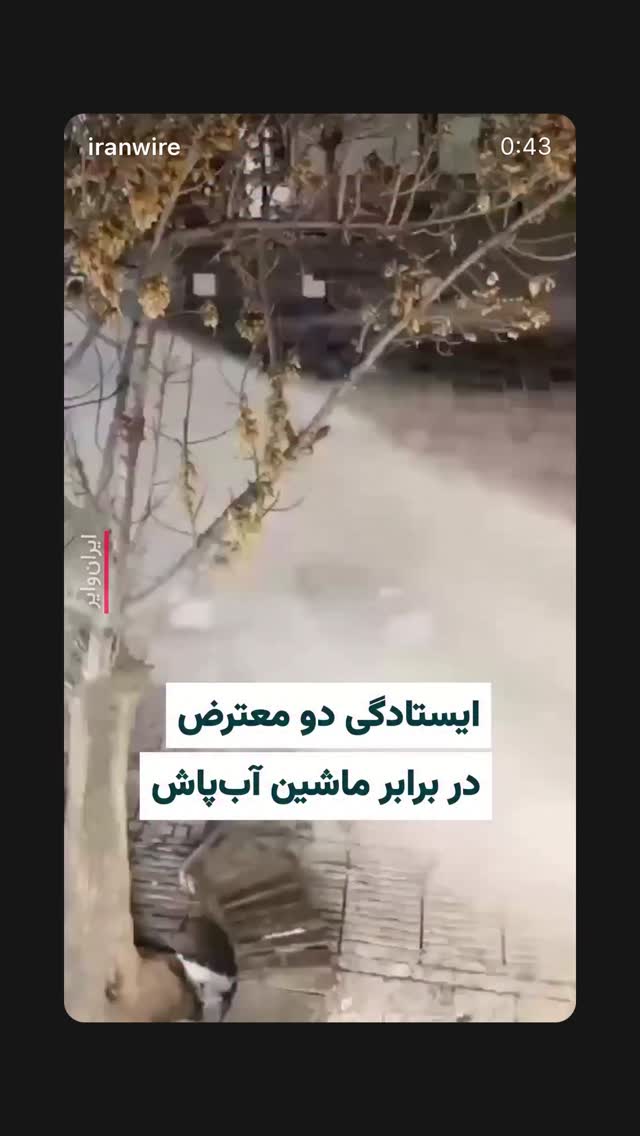  جدید ترین استوری اینستاگرام پریسا پورطاهریان