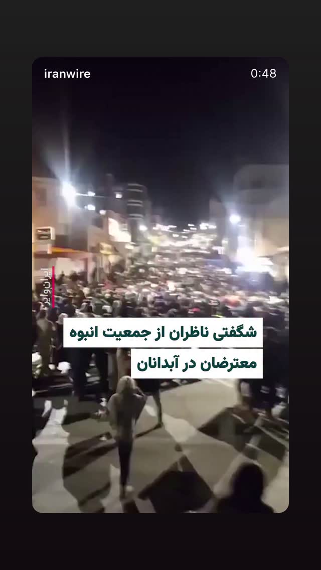  جدید ترین استوری اینستاگرام پریسا پورطاهریان