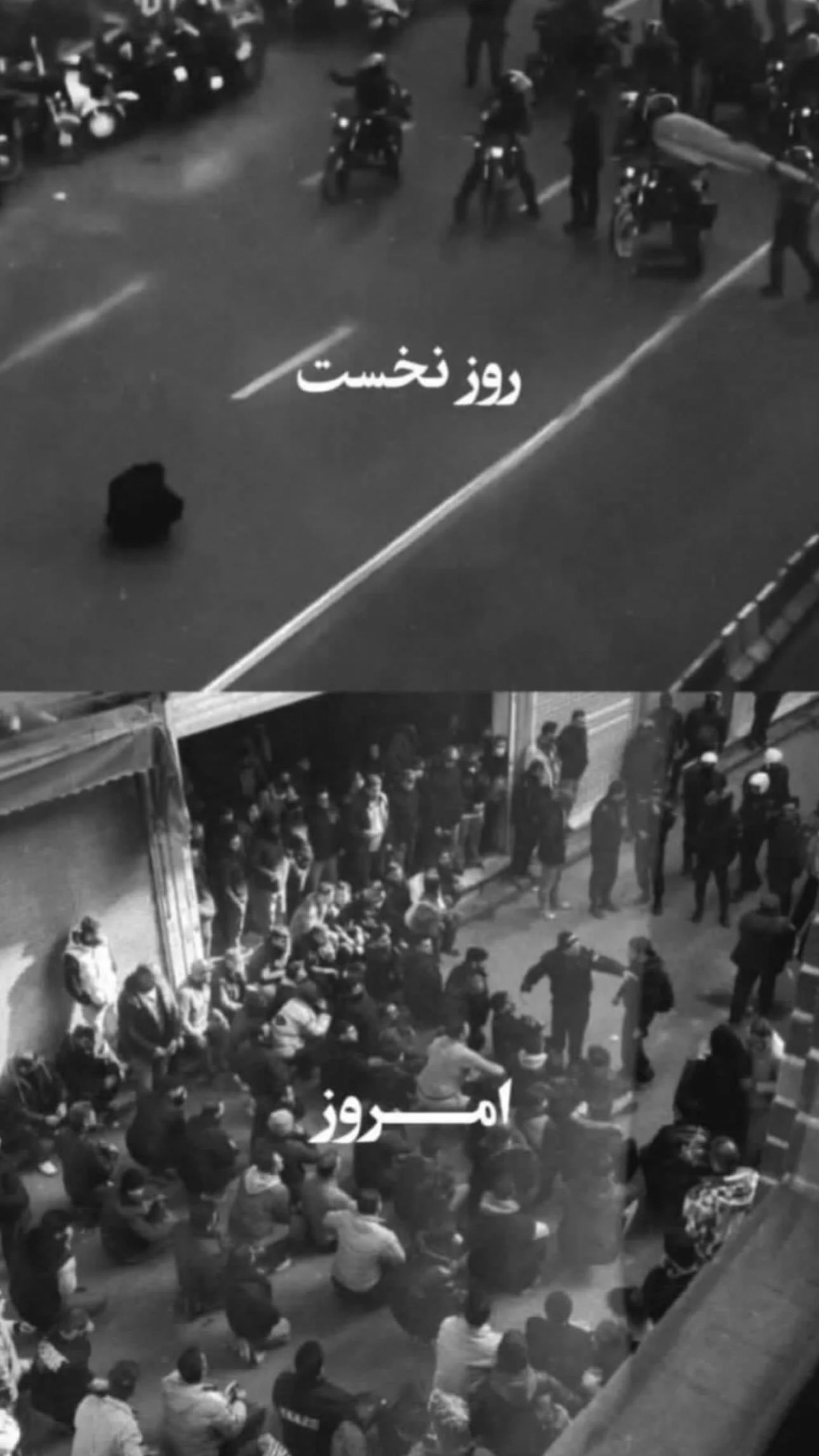  جدید ترین استوری اینستاگرام پریسا پورطاهریان