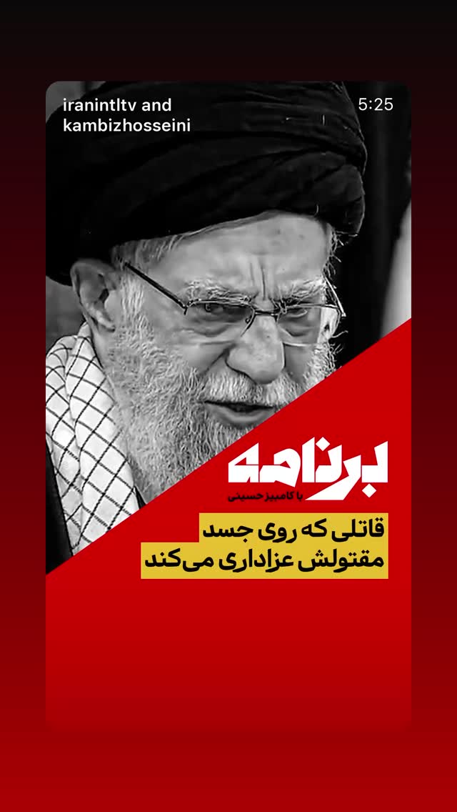  جدید ترین استوری اینستاگرام پریسا پورطاهریان