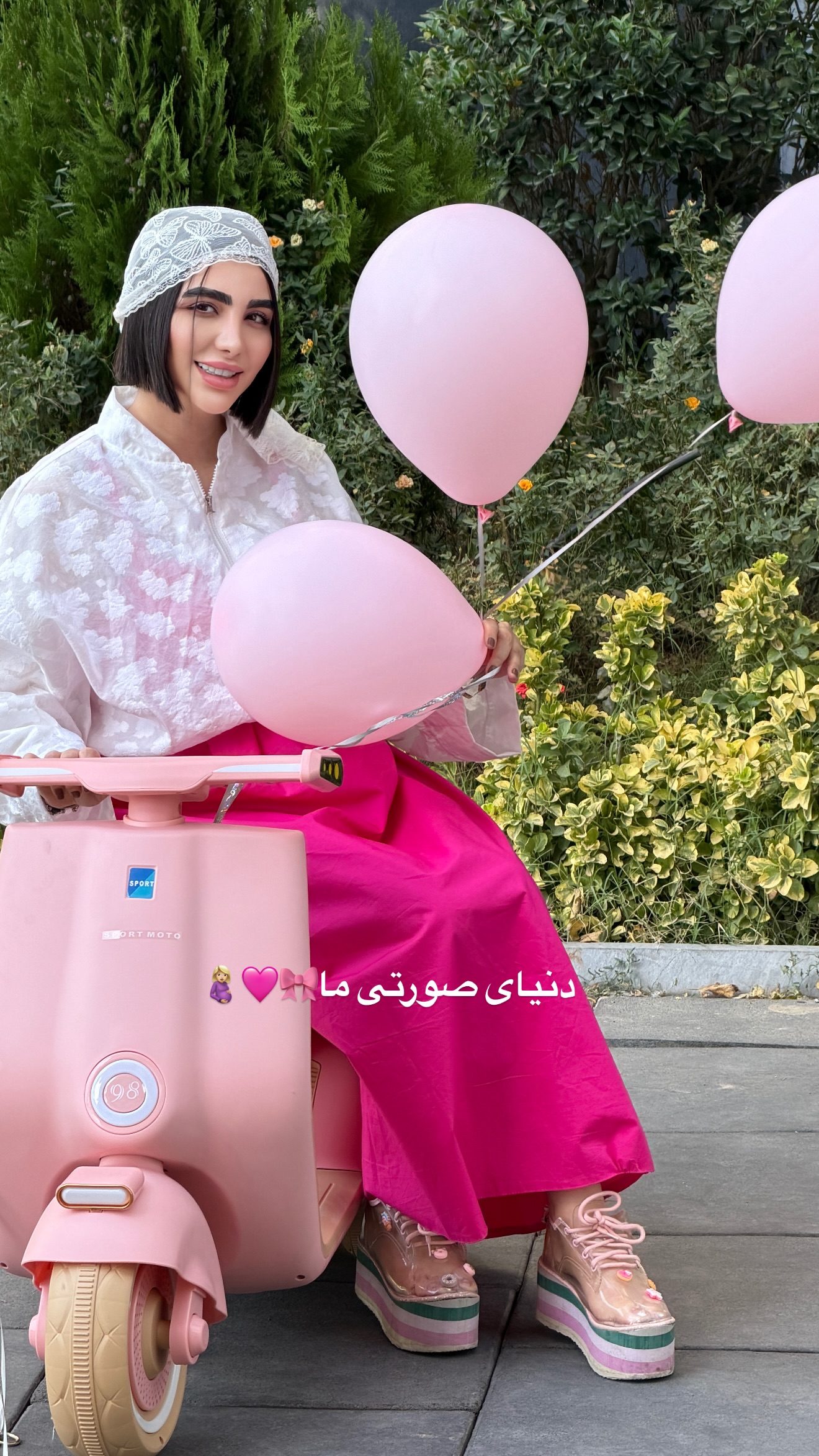  جدید ترین استوری اینستاگرام پری آ