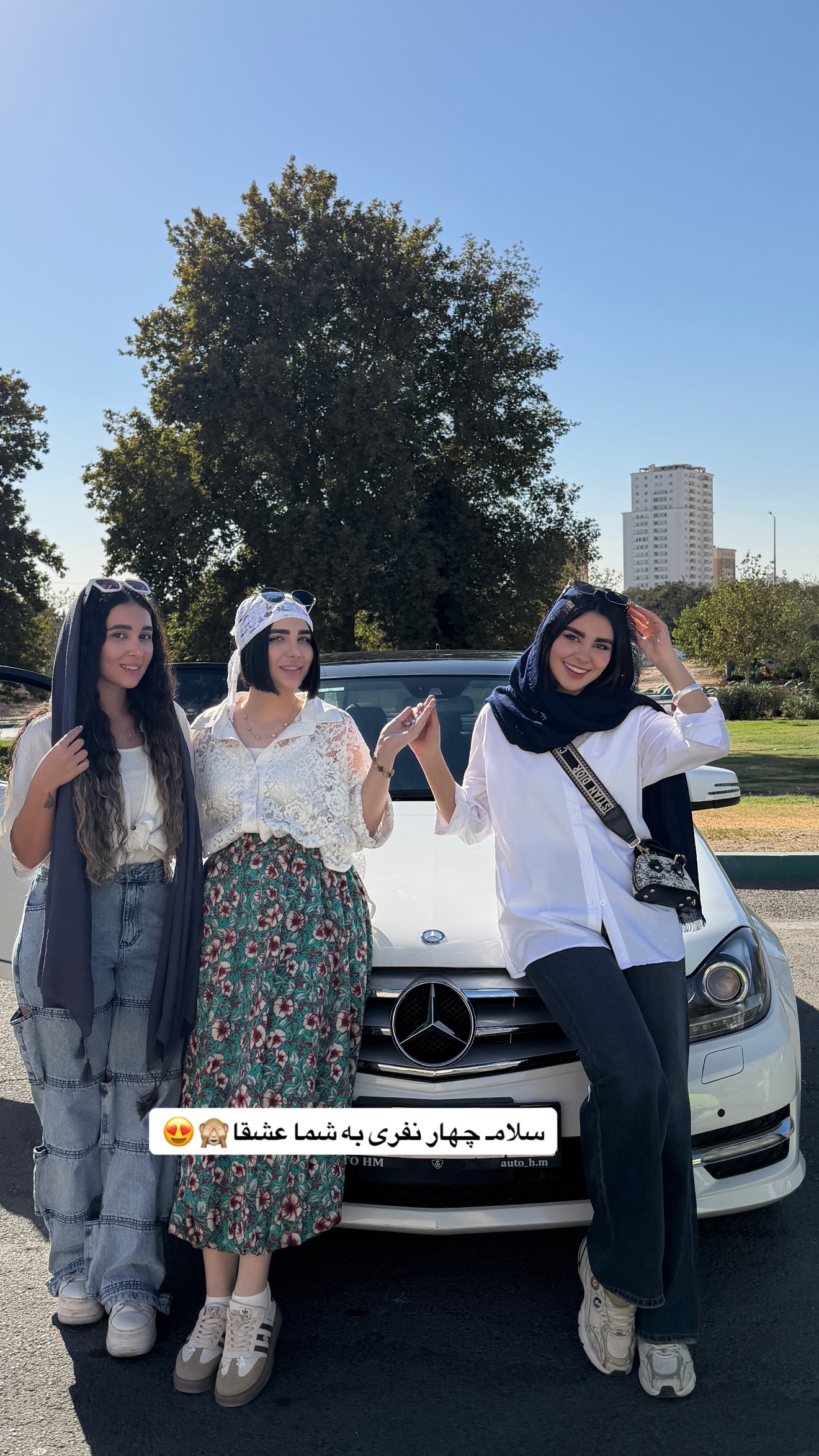  جدید ترین استوری اینستاگرام پری آ