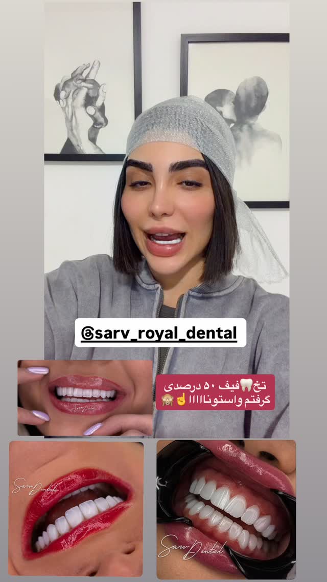 جدید ترین استوری اینستاگرام پری آ