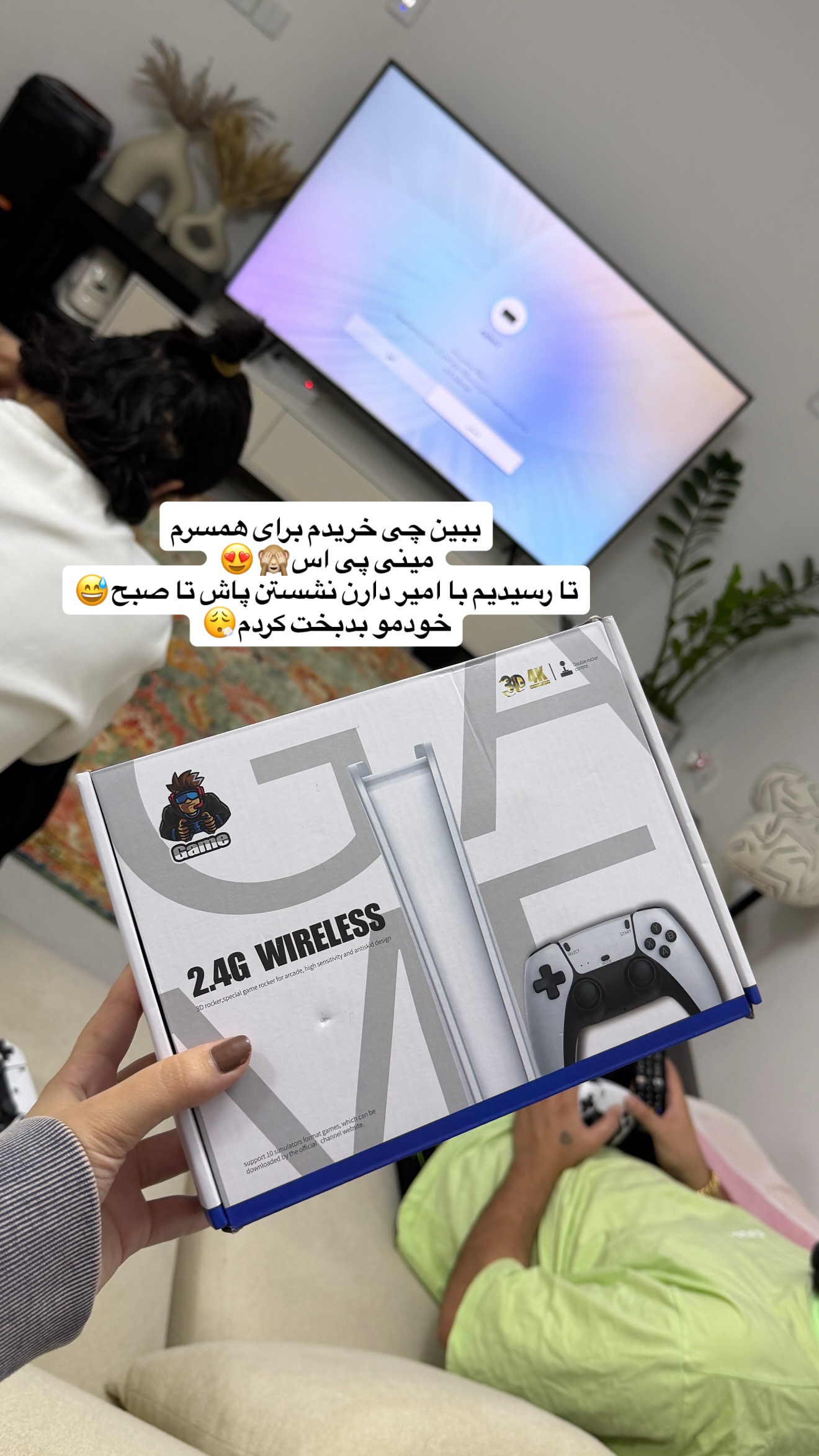  جدید ترین استوری اینستاگرام پری آ
