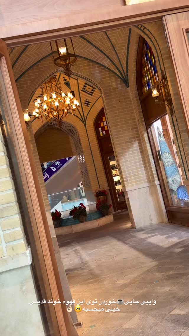  جدید ترین استوری اینستاگرام پری آ