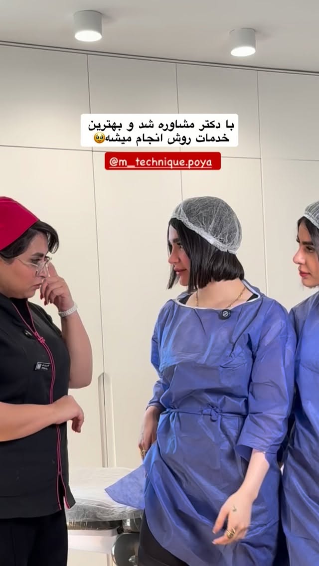  جدید ترین استوری اینستاگرام پری آ