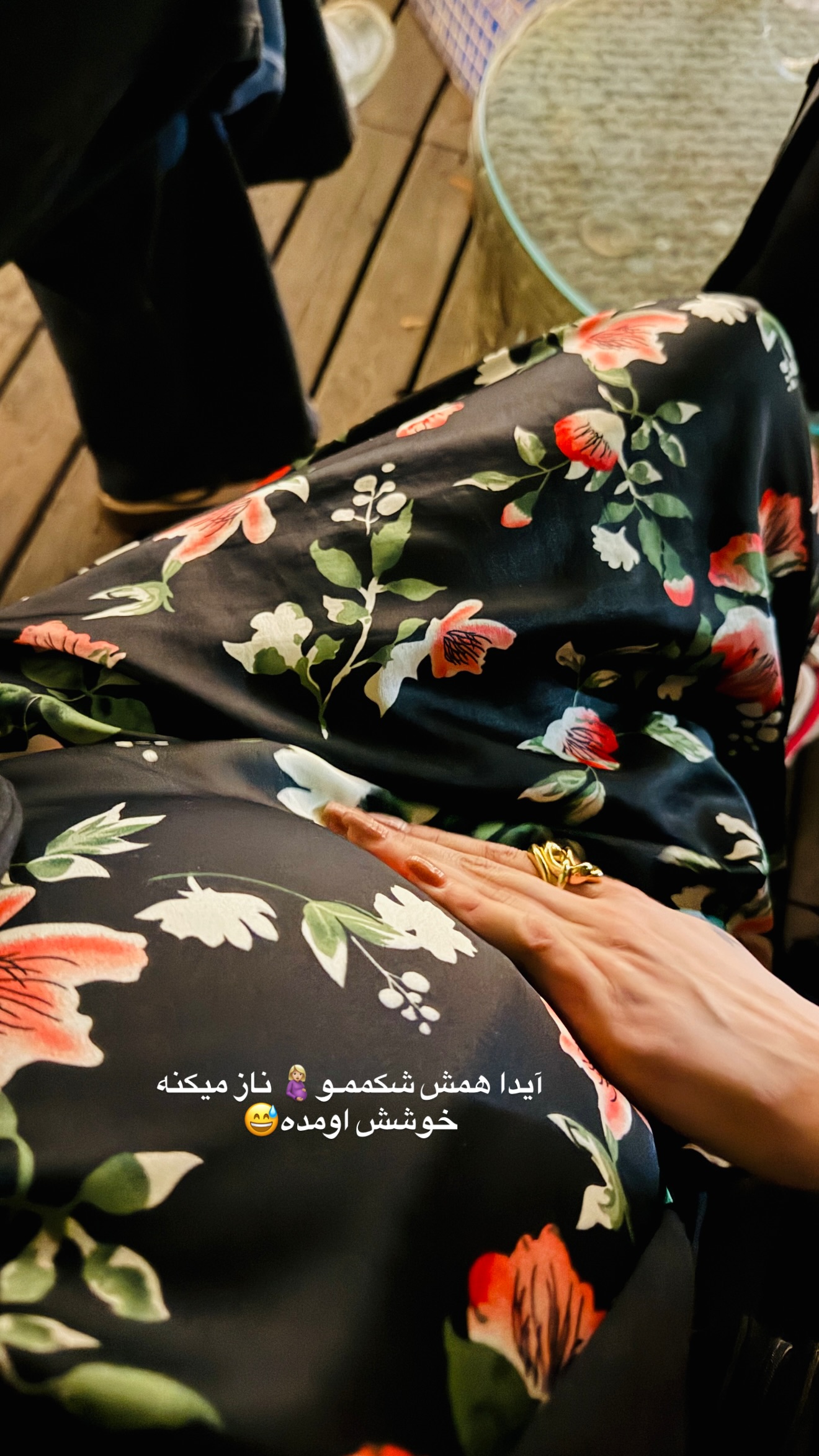  جدید ترین استوری اینستاگرام پری آ