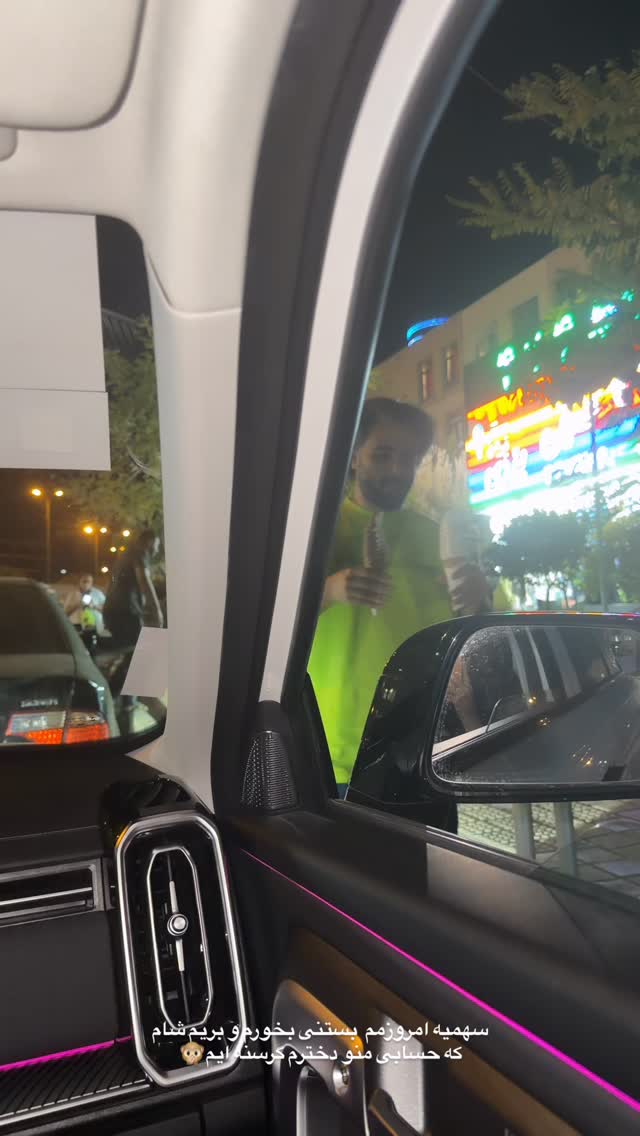  جدید ترین استوری اینستاگرام پری آ