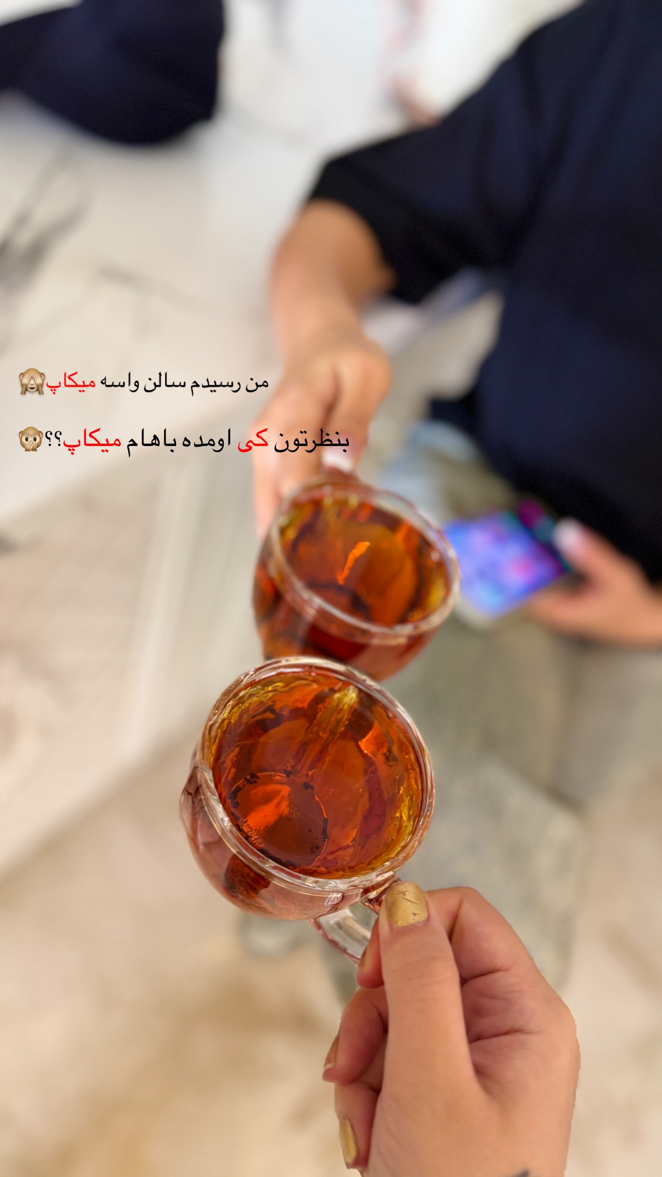  جدید ترین استوری اینستاگرام پری آ