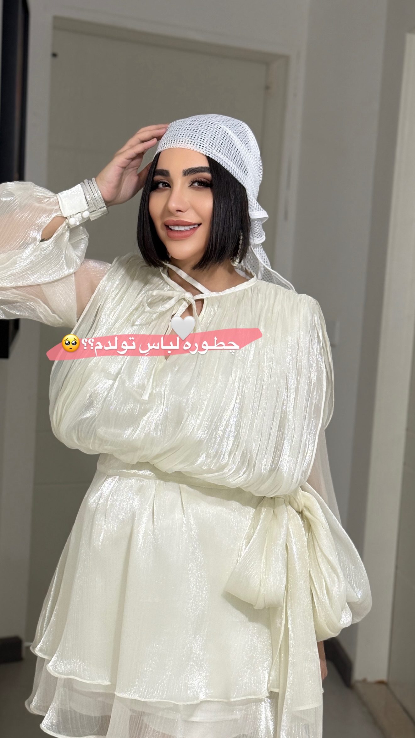  جدید ترین استوری اینستاگرام پری آ