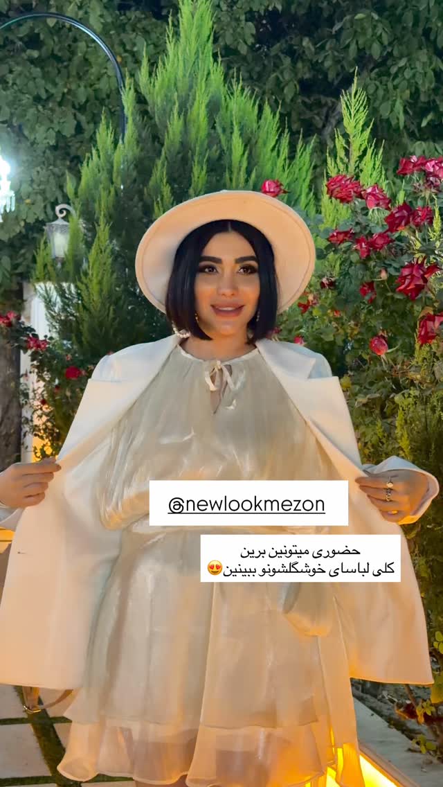  جدید ترین استوری اینستاگرام پری آ