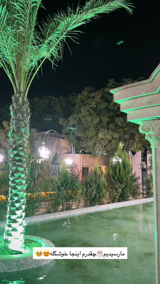  جدید ترین استوری اینستاگرام پری آ