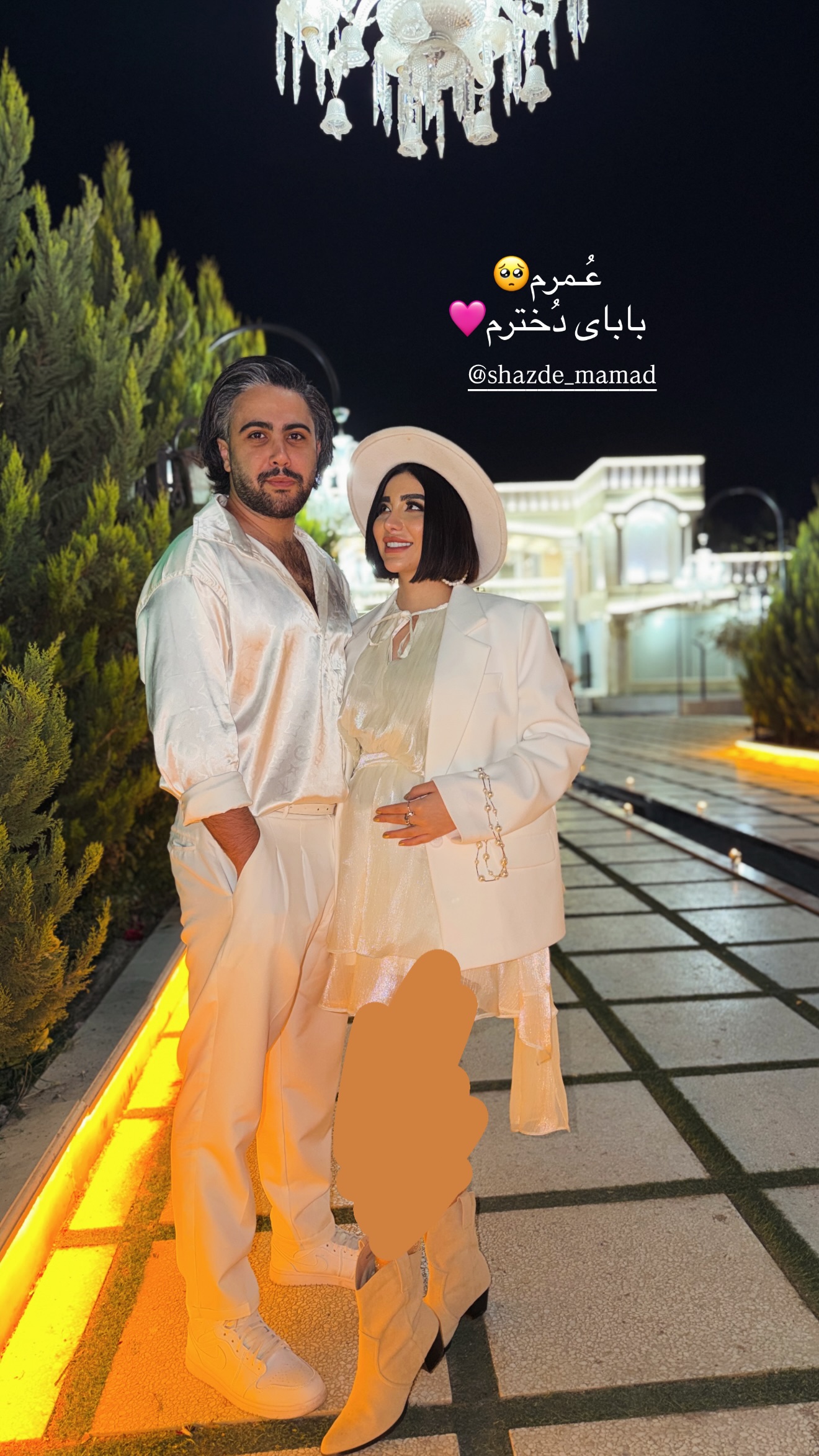  جدید ترین استوری اینستاگرام پری آ