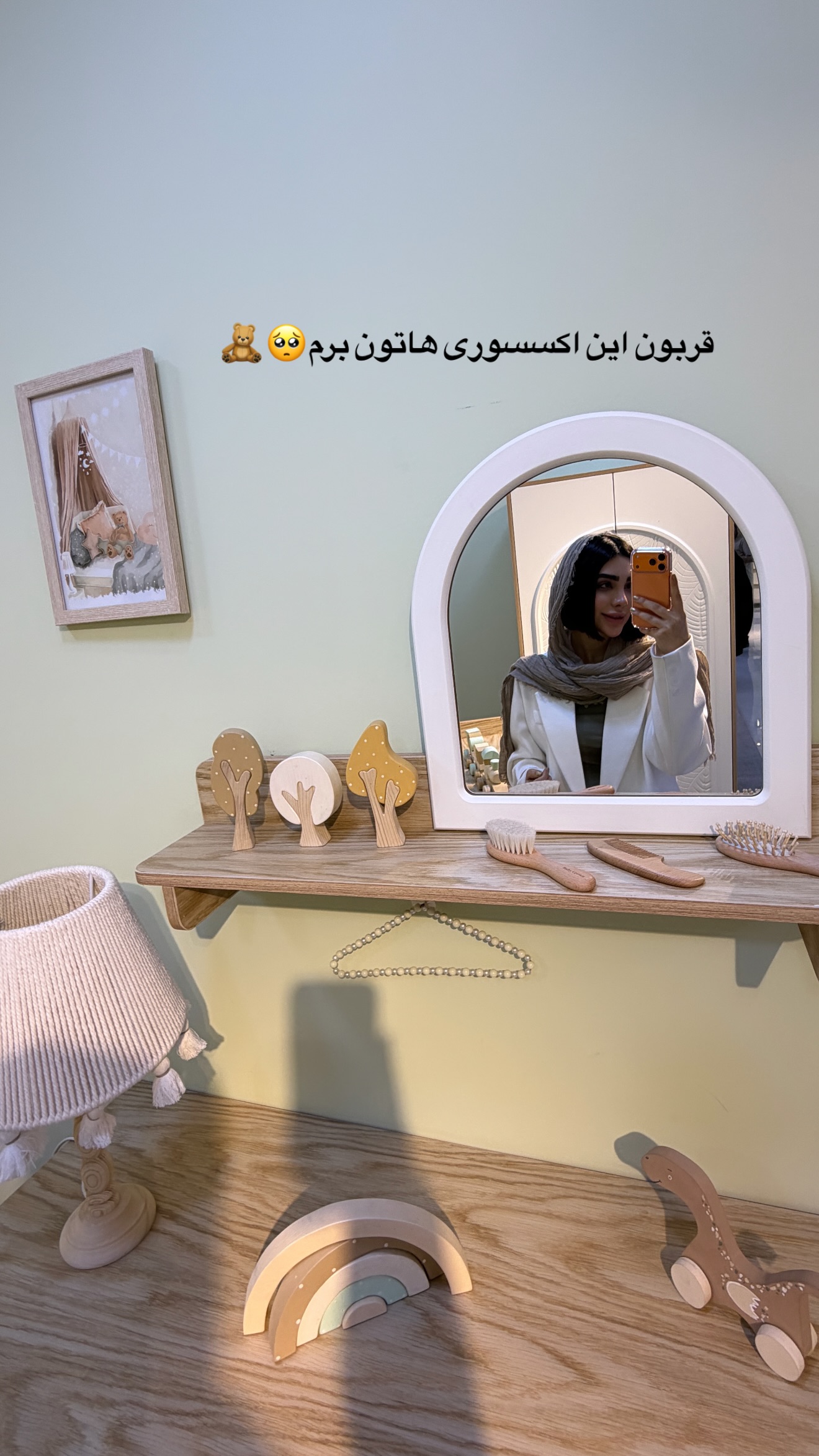  جدید ترین استوری اینستاگرام پری آ