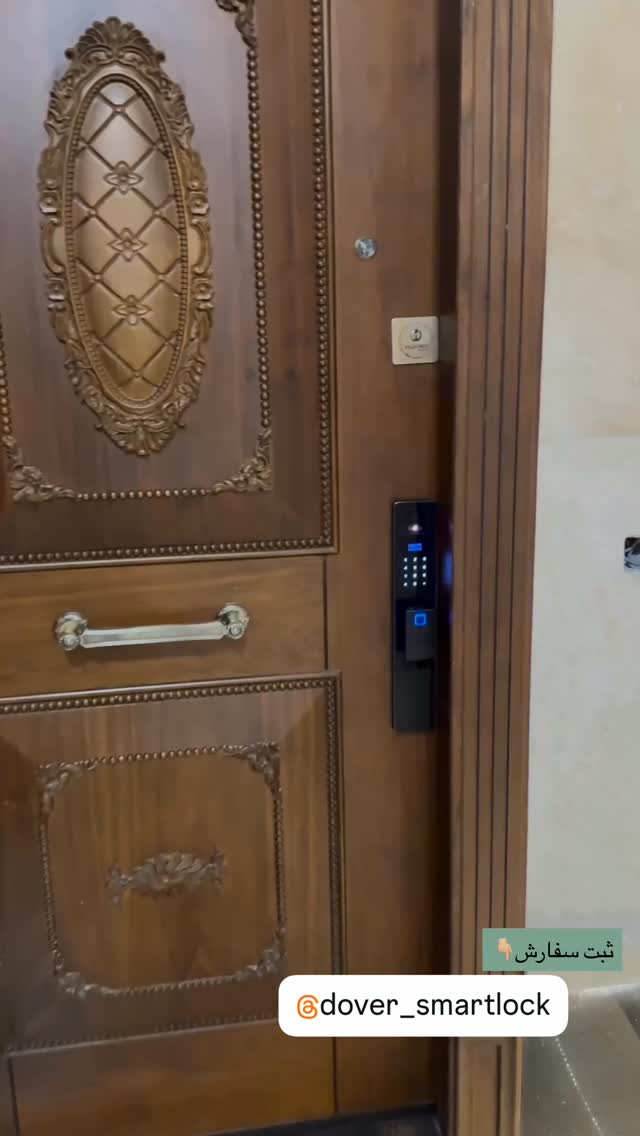  جدید ترین استوری اینستاگرام پری آ