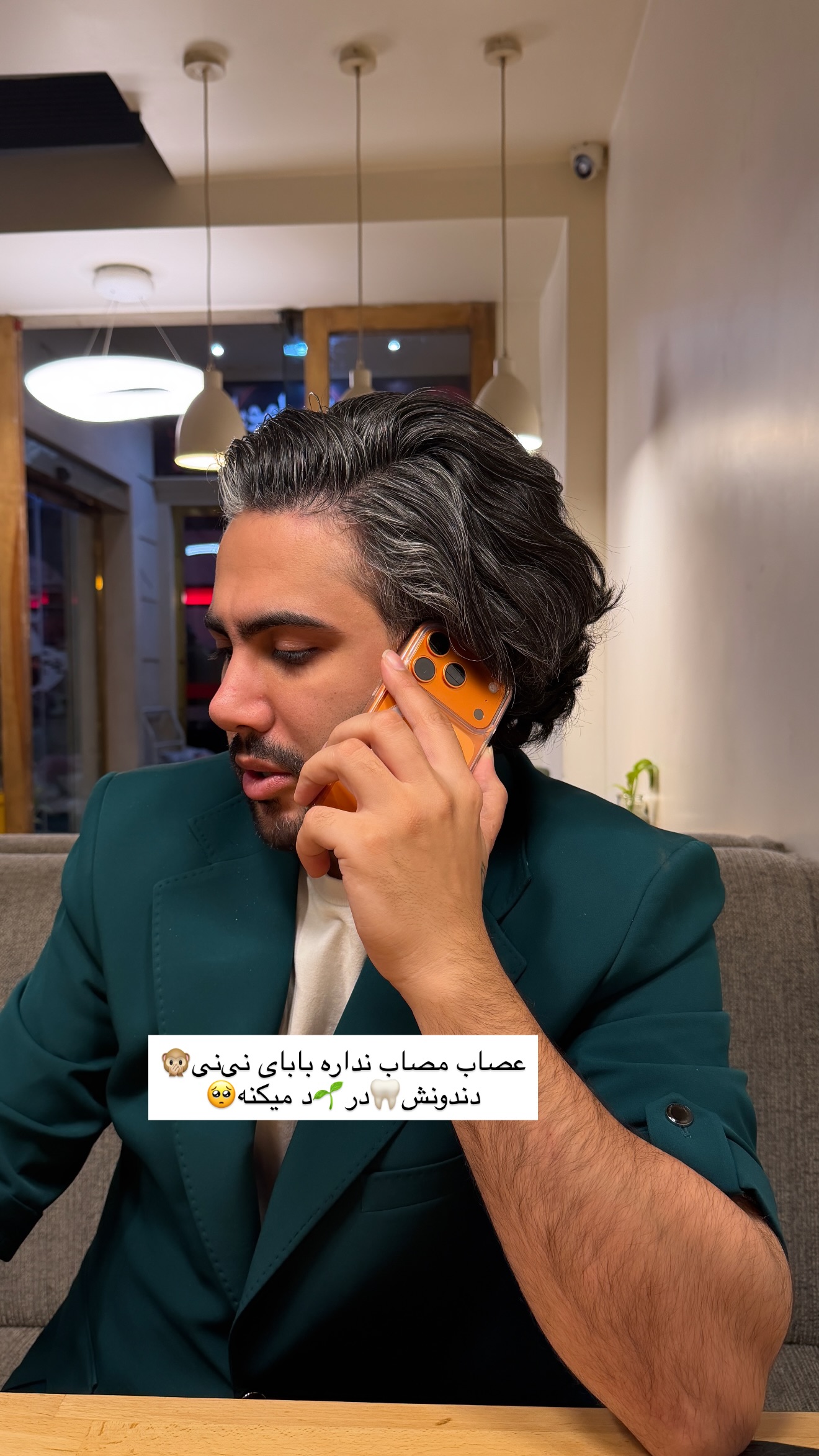  جدید ترین استوری اینستاگرام پری آ