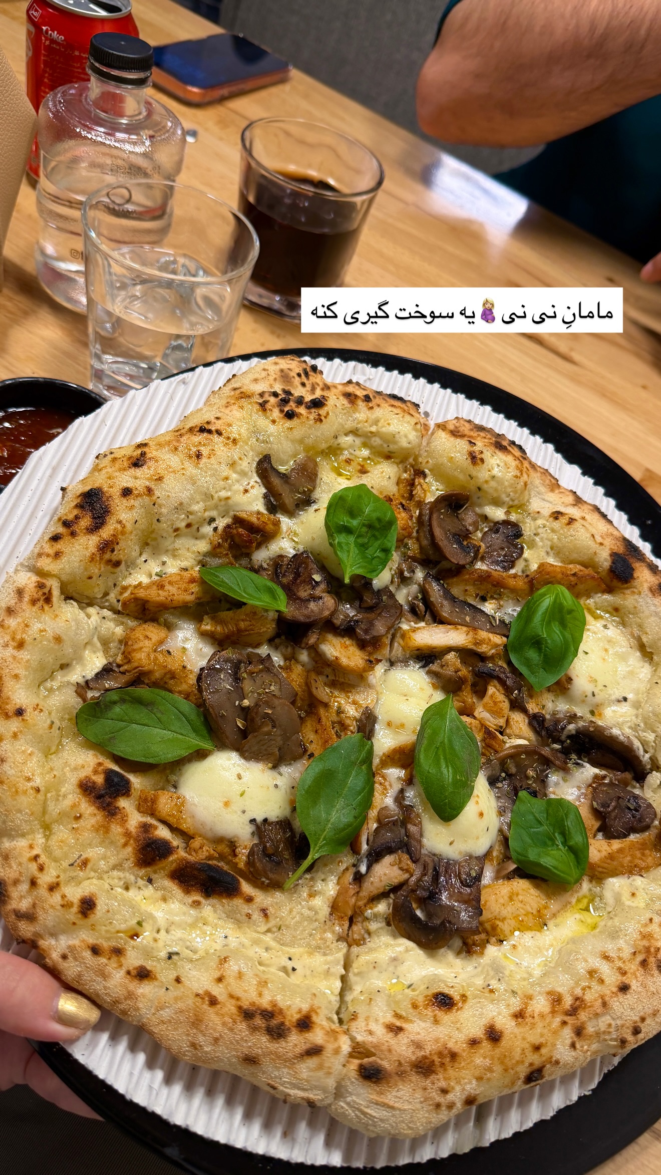  جدید ترین استوری اینستاگرام پری آ