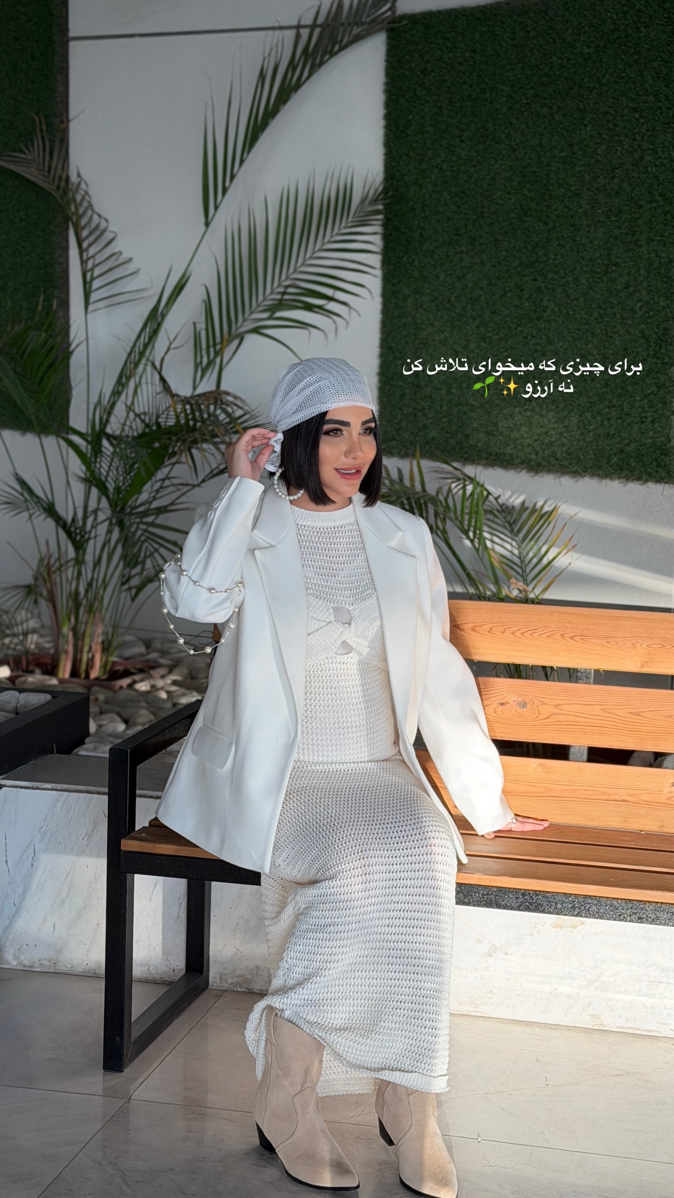  جدید ترین استوری اینستاگرام پری آ