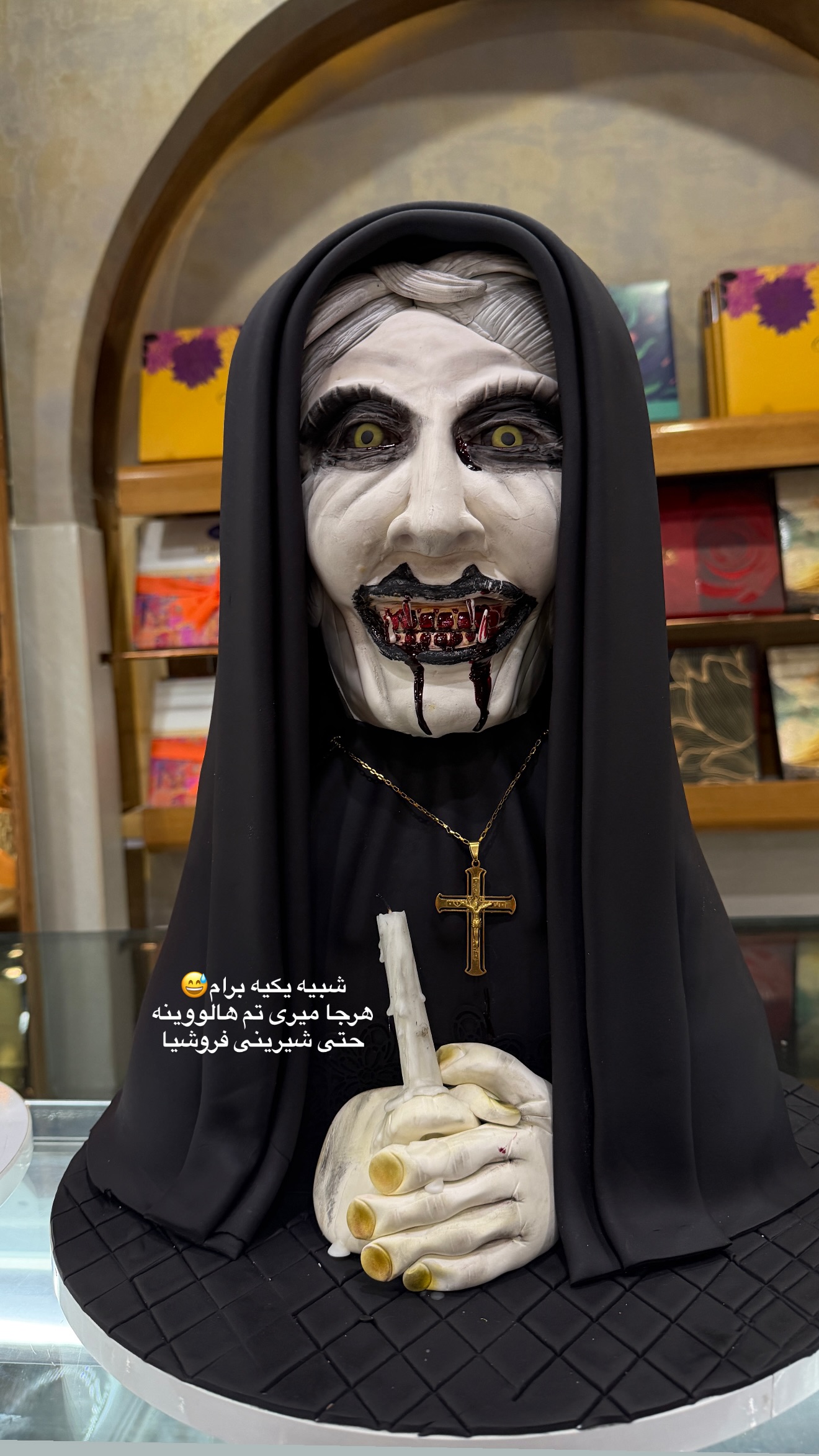  جدید ترین استوری اینستاگرام پری آ
