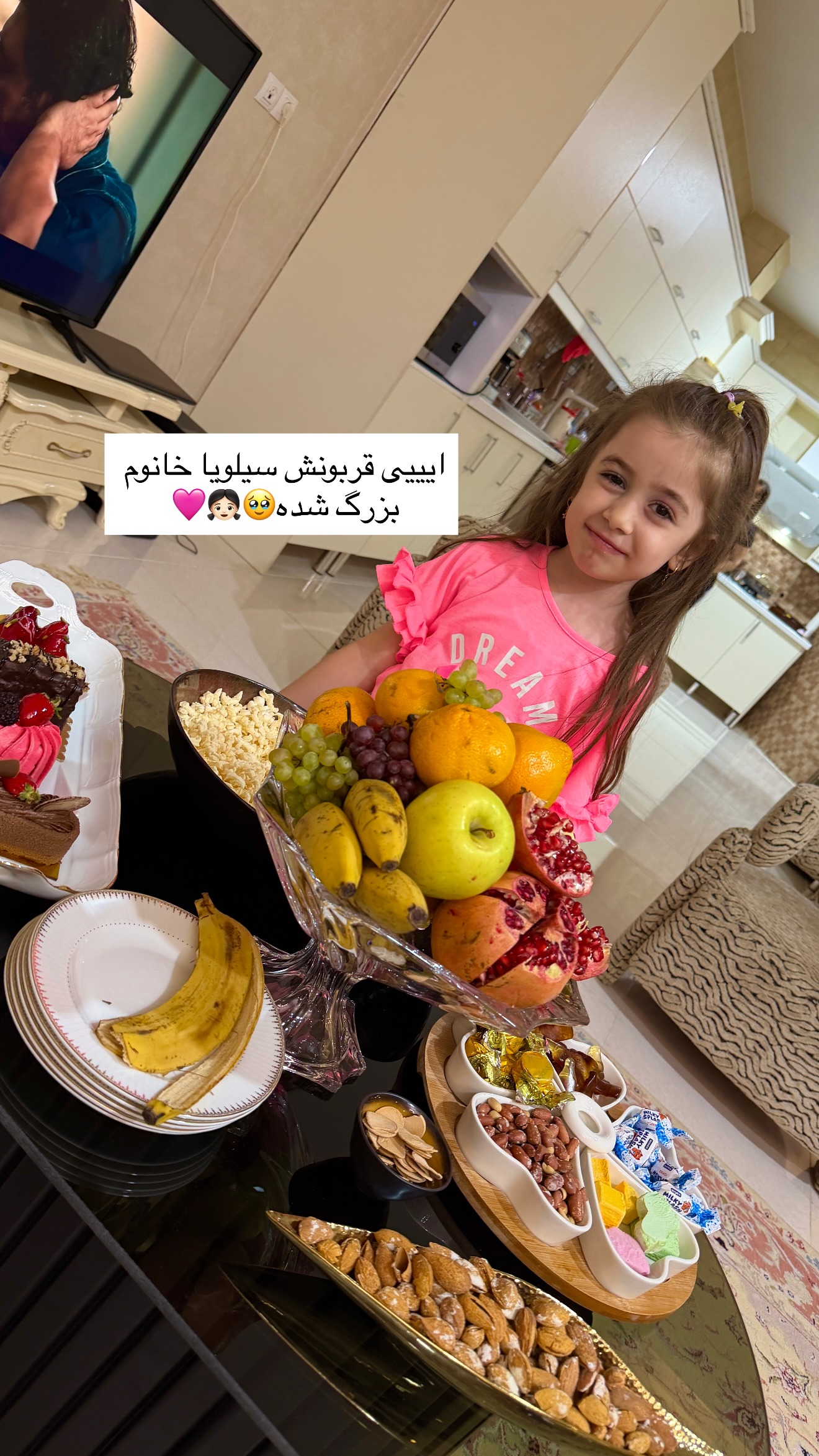  جدید ترین استوری اینستاگرام پری آ