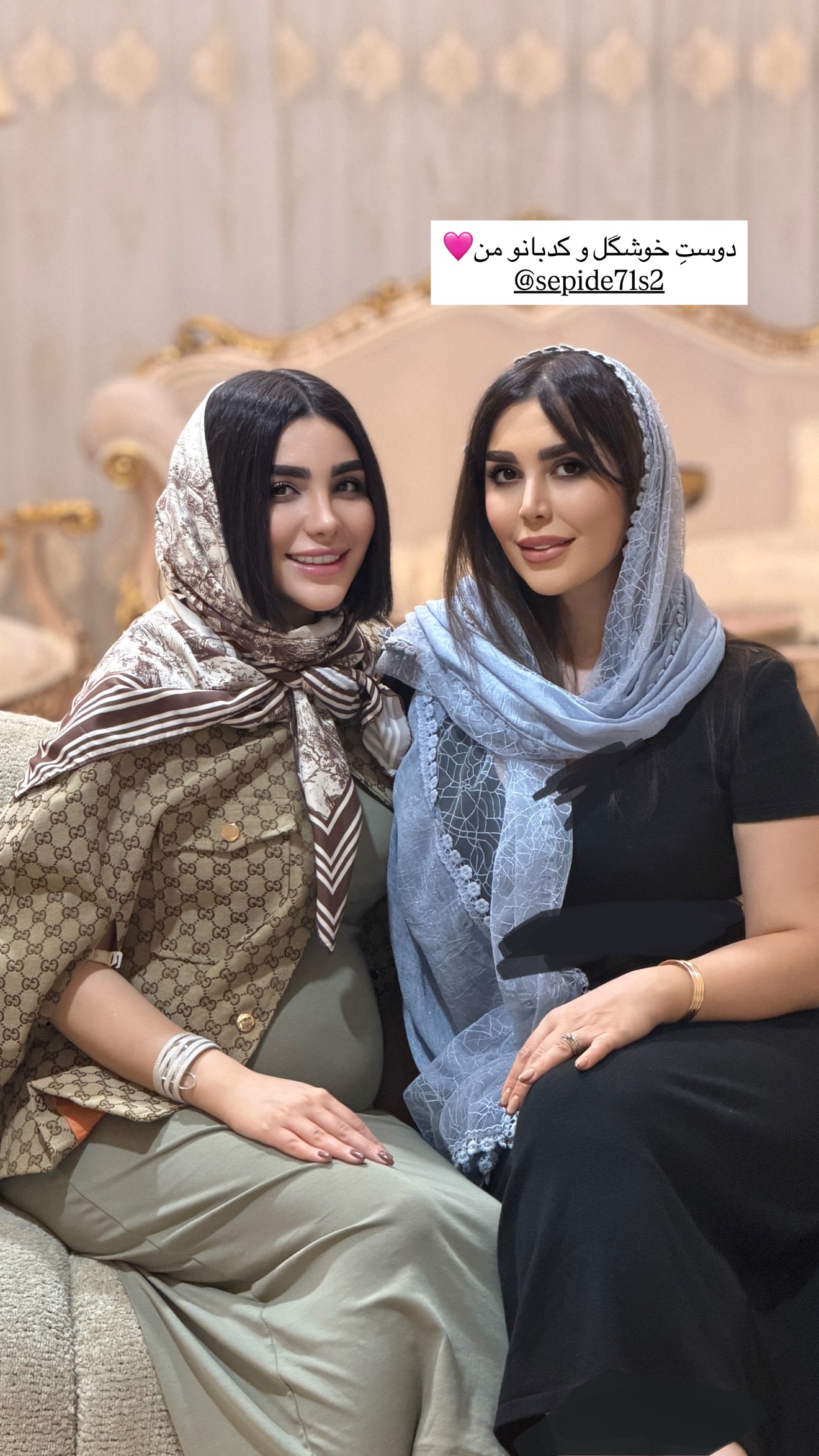  جدید ترین استوری اینستاگرام پری آ