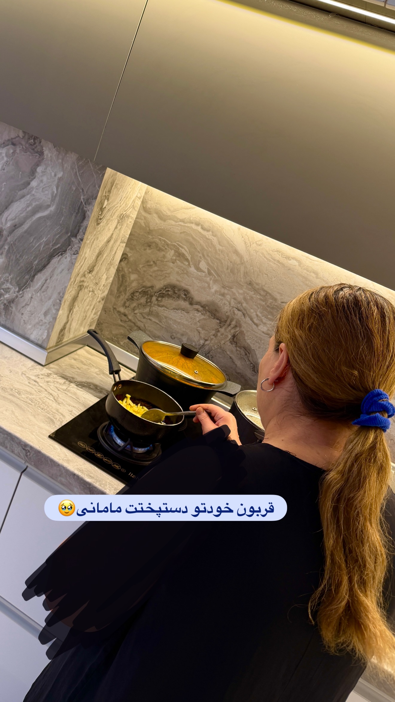  جدید ترین استوری اینستاگرام پری آ