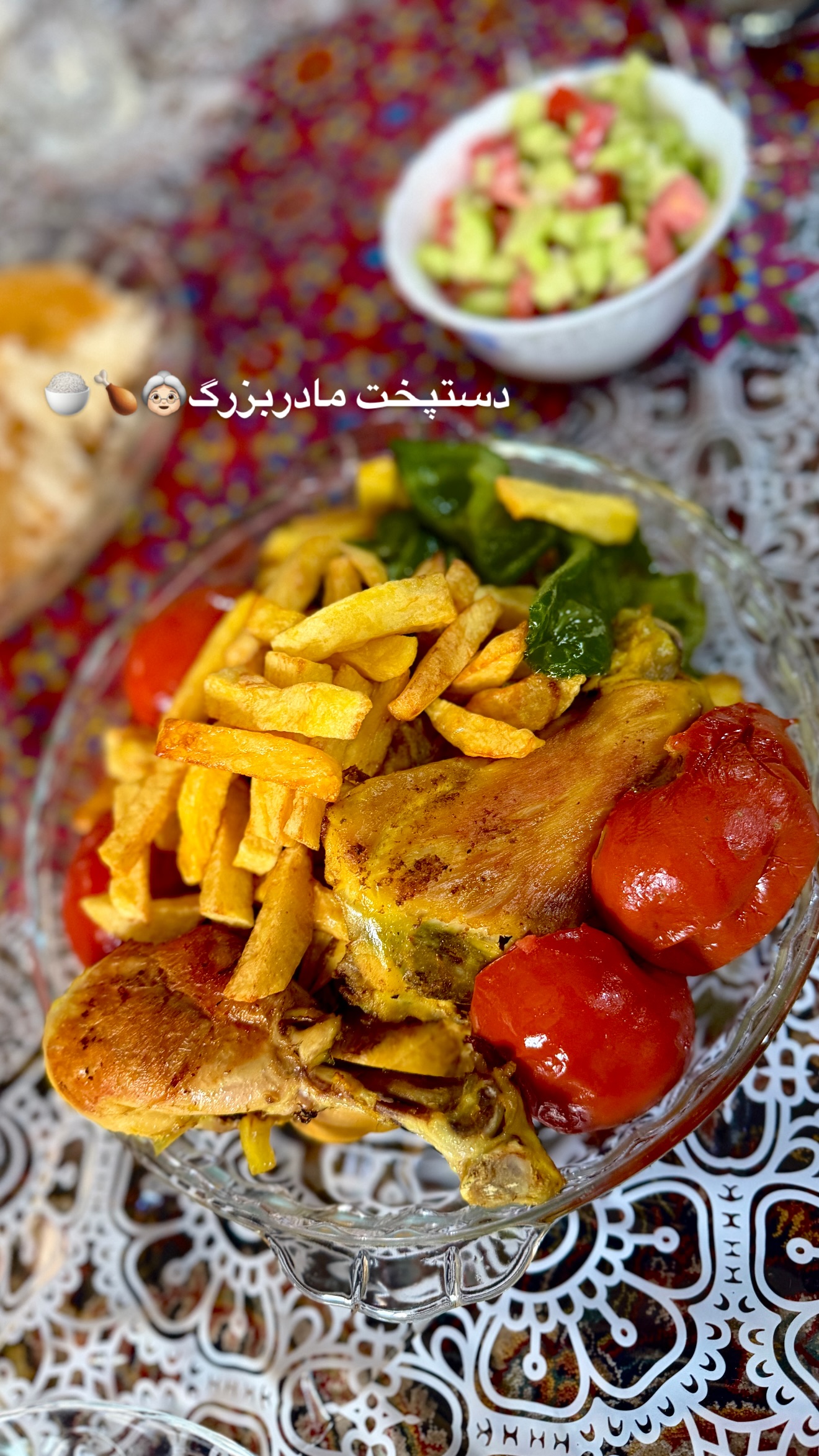  جدید ترین استوری اینستاگرام پری آ