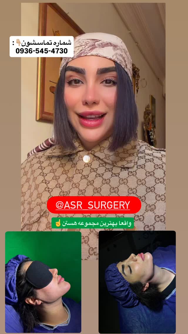  جدید ترین استوری اینستاگرام پری آ