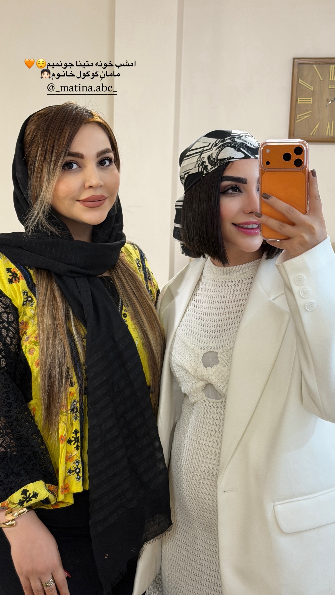  جدید ترین استوری اینستاگرام پری آ