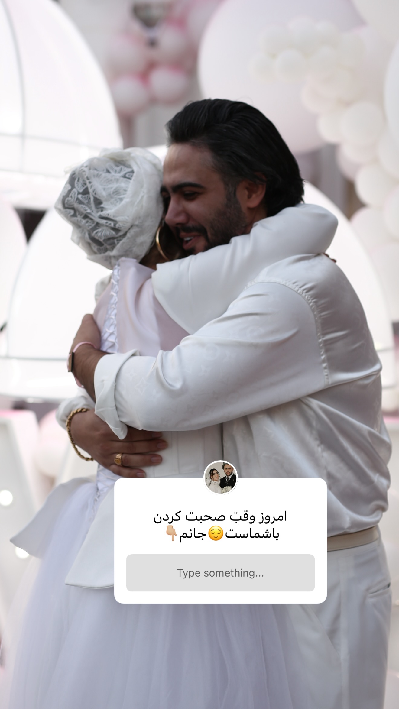  جدید ترین استوری اینستاگرام پری آ