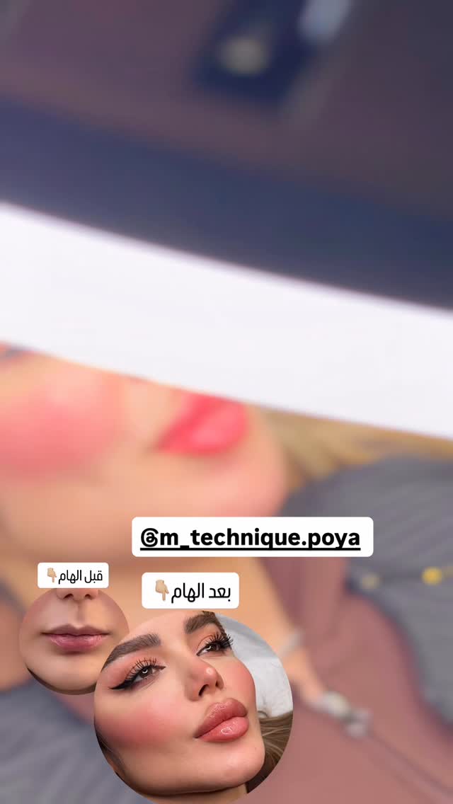  جدید ترین استوری اینستاگرام پری آ