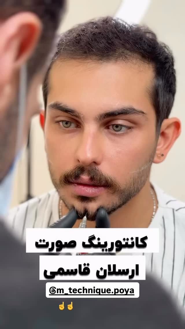  جدید ترین استوری اینستاگرام پری آ