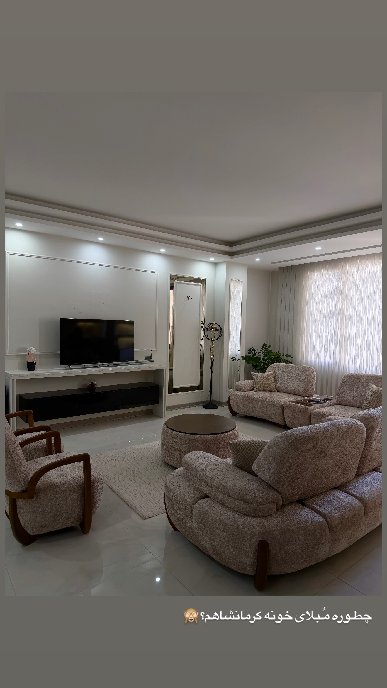  جدید ترین استوری اینستاگرام پری آ
