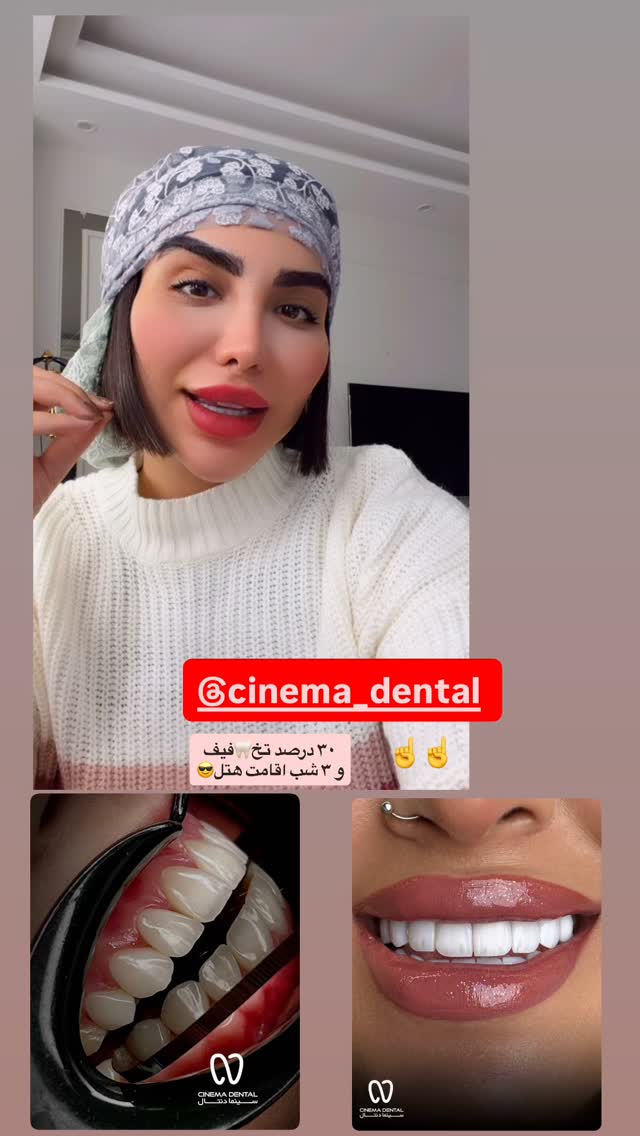  جدید ترین استوری اینستاگرام پری آ